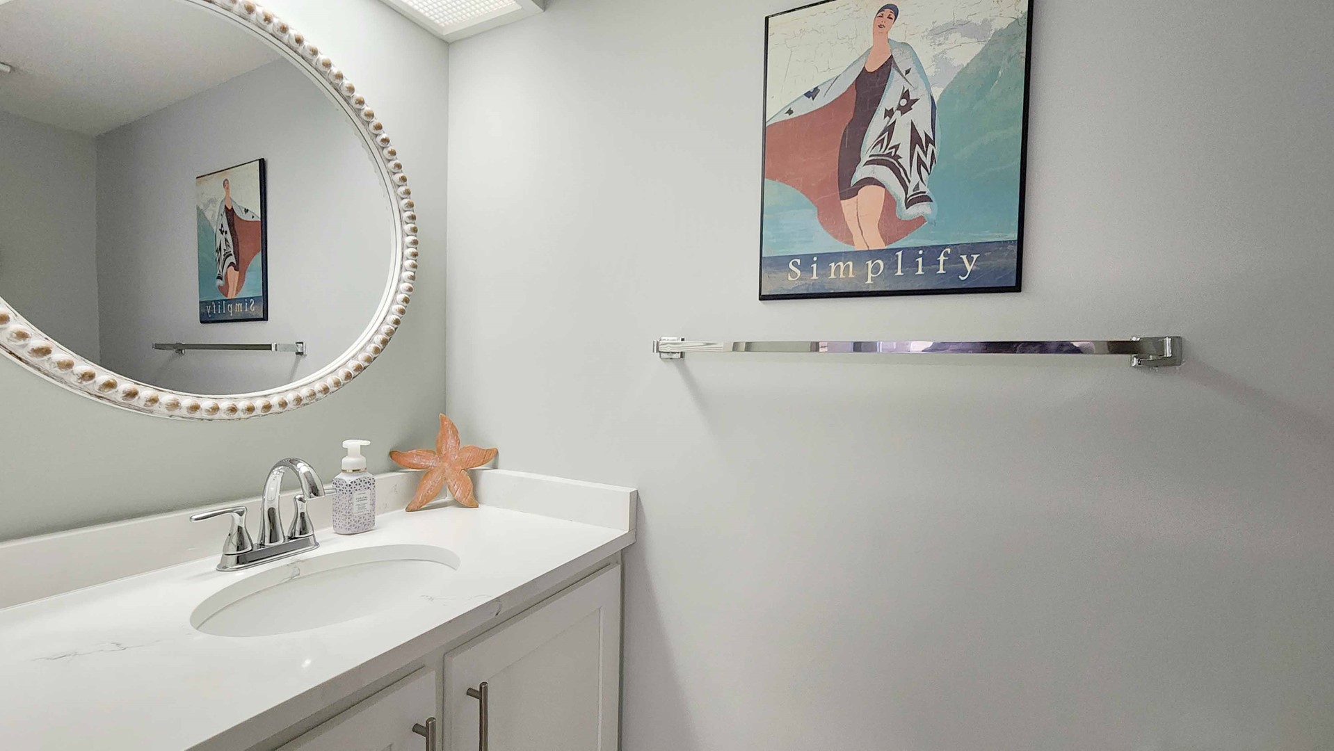 Half Bath Main Floor