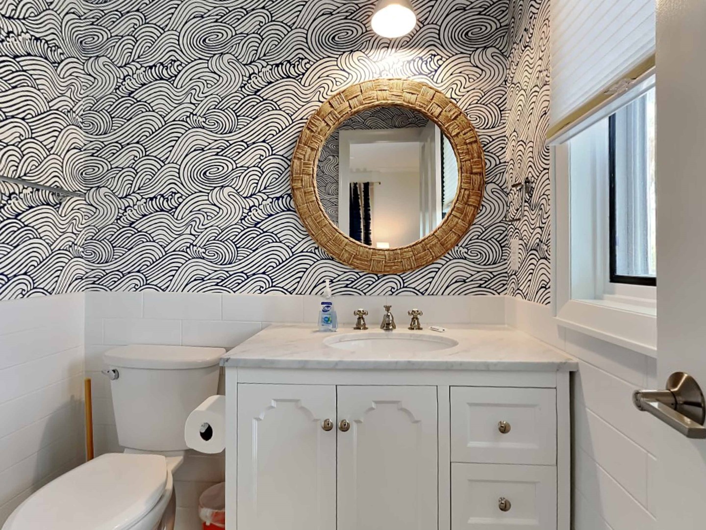 Powder Room - Connecting Bath